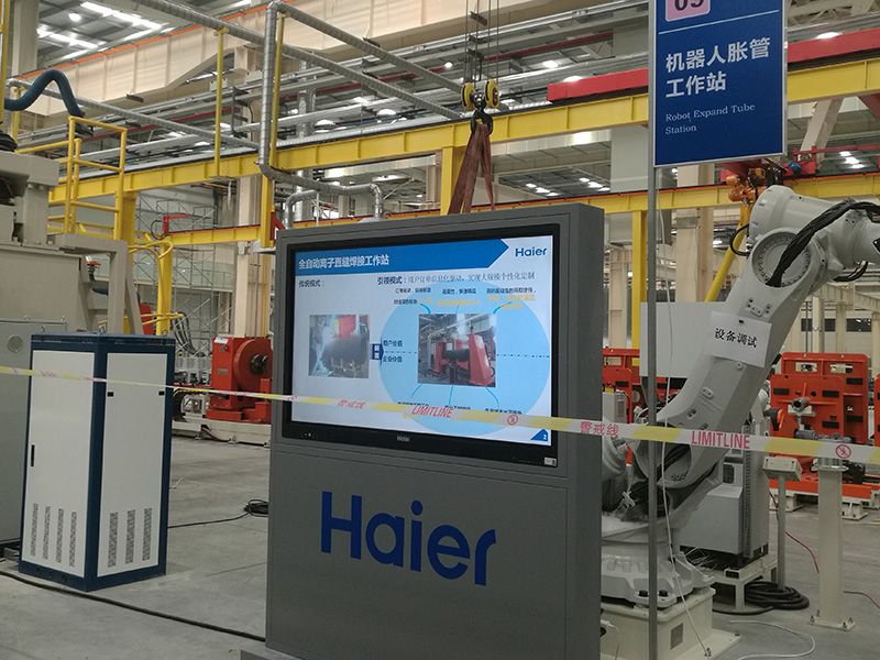 青島海爾AGV現(xiàn)場(chǎng)